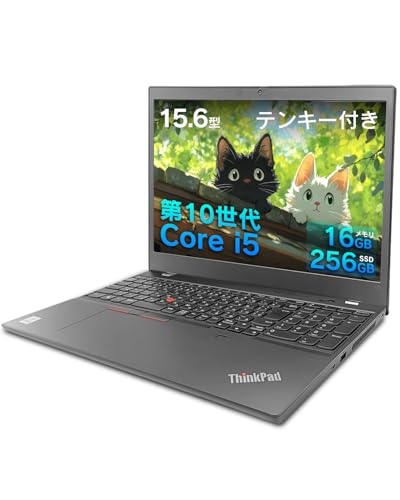 yςݕizm[gp\R 15.6C` 2020f m{ Thinkpad L15gen1 {L[{[h 10 Corei5 Otdvdt MS office2019 Windows11pro {L[{[h ݒ H