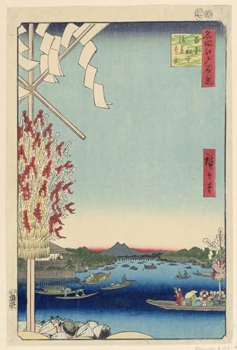 Affiches et gravures Rivière Miyato Ando Hiroshige pour tableau de peinture moderne de salon