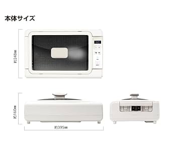 ROOMMATE 無煙ロースター ZERO SMOKE Standard 61+EseUXdGL._UF350,350_QL80_.jpg