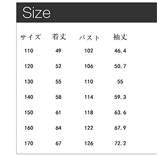 [JPバレンタインデー] 子供服 女の子 コート ジャケット ジ