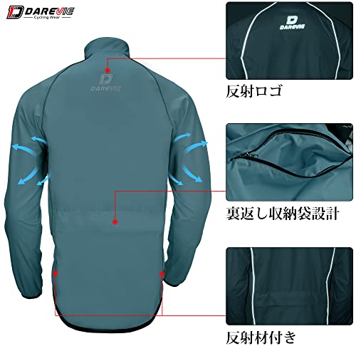 [DAREVIE] 【Amazon限定ブランド】サイクルジャケット ウイ