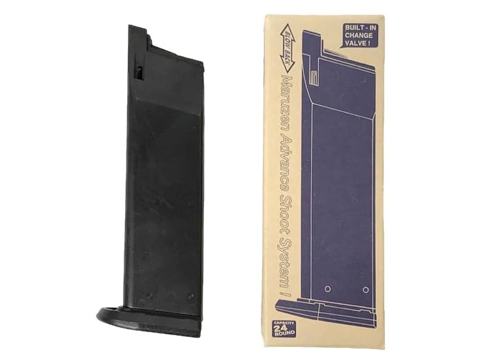 マルゼン　ワルサーP99 予備マガジンセット　ガスブローバック マルゼン ワルサーP99（旧モデル）予備マガジン（新型）×3