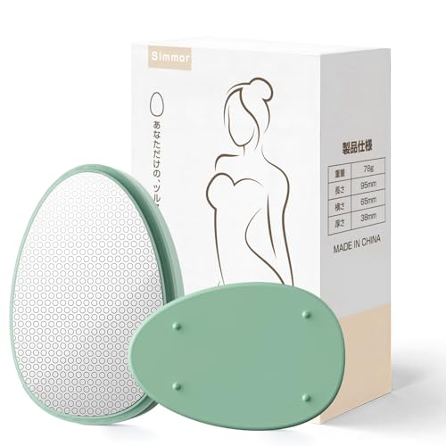 Simmor ナノガラス脱毛器 (Green)