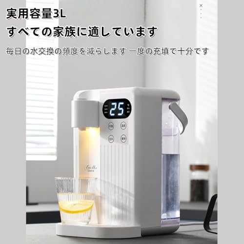 YFFY タッチパネル式卓上浄水型ウォーターサーバー YSJ2025-517 の商品画像 4