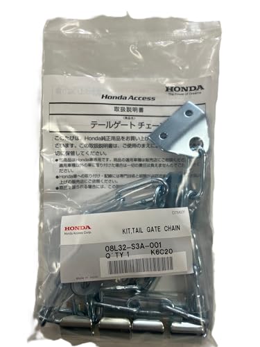 Amazon | HONDA (ホンダ) 純正部品 ACTY TRUCK アクティトラック【HA8