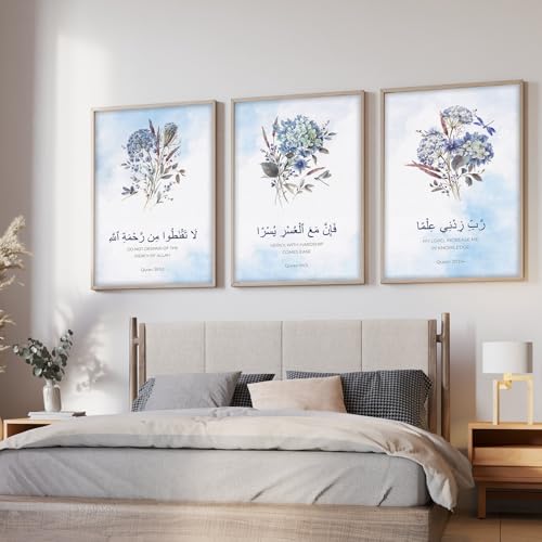 Image of ARTELLY Islamic Wall Painting for Wall Decoration, Set of 3, Arabic Calligraphy Ayatal Kursi, Living Room Bedroom Office Ramadan Decor (Art 2, 13x19 inch)