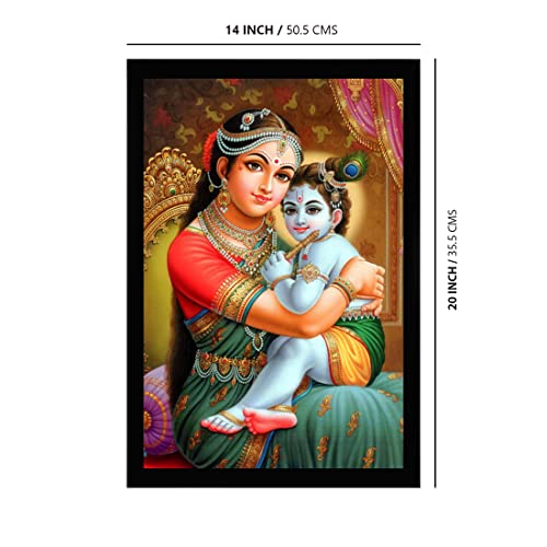 Image of Maa Yashoda with Bal Krishna Photo Frame 14x20 Inch
