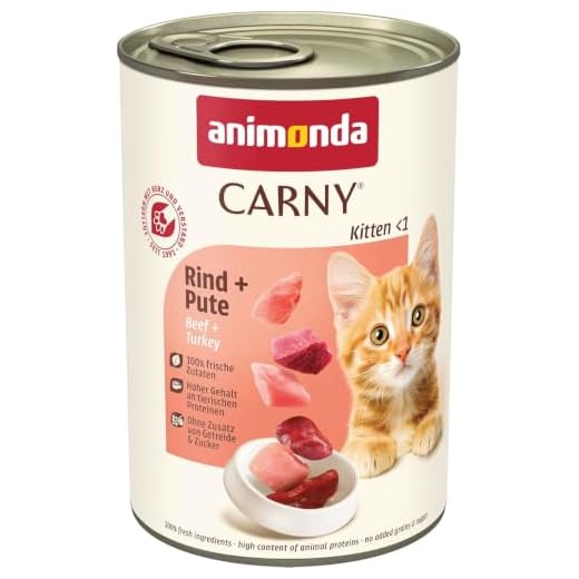 animonda Carny Katzenfutter für Kitten