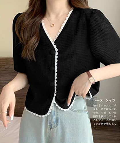 Sueeya-Womens-Lace-Shirt-Blouse-Puff-Sleeve-V-Neck-Unevenness-Cute-Elegant-Slimming-Highly-Versatile-Feminine-Stylish-Casual-Office-Short-Sleeve-Top-Summer