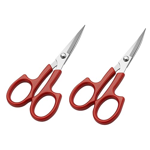 Gogogmee Professional Scallop Scissors for Eyebrow and Nose Hair Trimming Beauty Tool