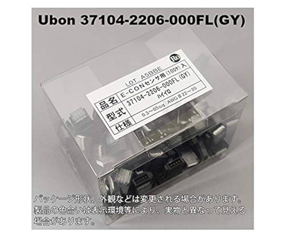 37104-2206-000 FL  100個/1袋　黒 37104-2206-000 FL|スリーエムジャパン株式会社（スリーエム