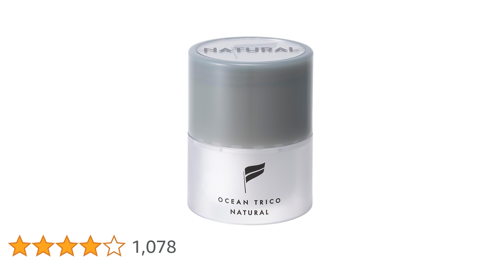 Amazon | OCEAN TRICO(オーシャントリコ) 【リニューアル