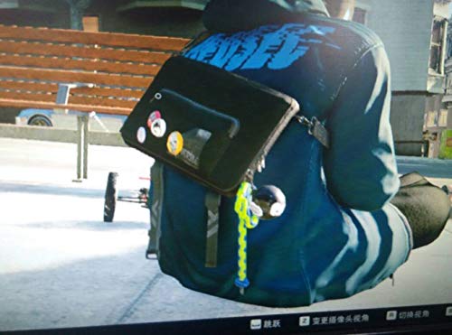 watch dogs backpack