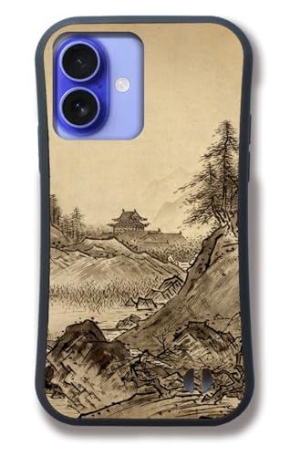 yϏՌObvP[Xz iPhone17݊ X}zP[X yE̖z M {恙 Ռz njJ\ n R T A[g G |p { a (H~R}B)