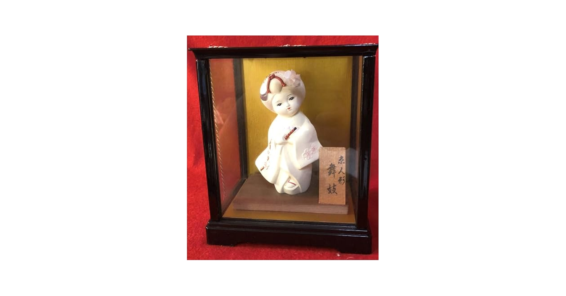 【昭和レトロ】希少❣️京人形、日本人形、伝統工芸、Japanese 日本人形 昭和レトロ 京都島津 豊泉作 コレクション 置き物 着物