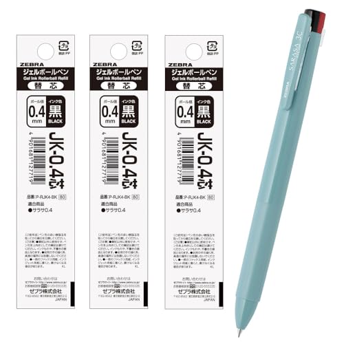 クリアボディ ボールペン ブラックインク ゲルインクボールペン サラサ 0.5mm 黒 10本 JJ3-BK ゼブラ