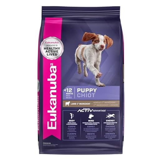 Eukanuba Puppy - Lamb 1st Ingredient Dry Dog Food, 15 lb Bag