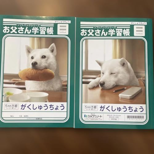 \tgoN??wK??5mmm[g??2Zbg