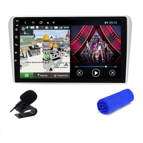 Yurefax DSP 4G Android Radio för Toyota Avensis 2002-2008