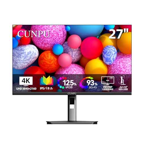 Amazon.co.jp: CUNPU 27インチ 4K モニター UHD（3840×2160）70Hz IPS