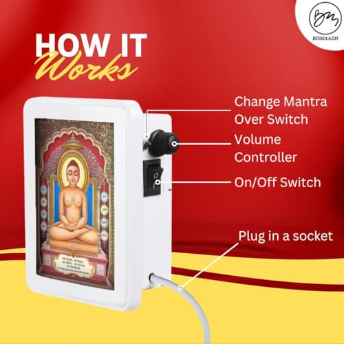 Image of Classic Wired 6 IN 1 Mantra Box with 4-Inch LED Display Specially For Jain Jaap