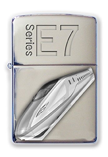 Zippo Shinkansen E7