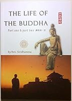 The Life of the Buddha Part I & II 9679920755 Book Cover
