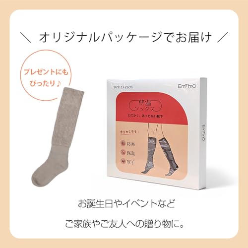 Fkstyle 快温ソックス の商品画像 8