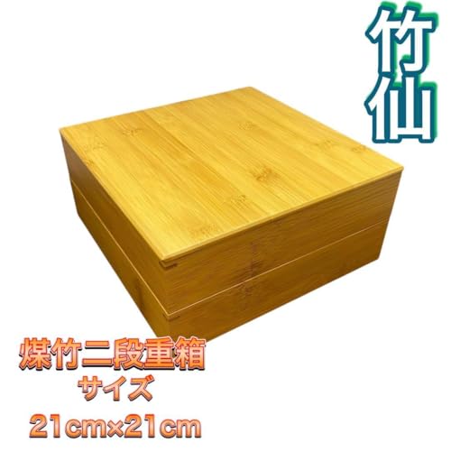 |唁|id 21cm×21cm ٓo