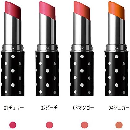 株式会社ナチュラピュリファイ研究所 24h cosme 24 ミネラルスティックカラー 01チェリーの商品画像