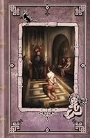 The Cult of Paradox 1944296336 Book Cover