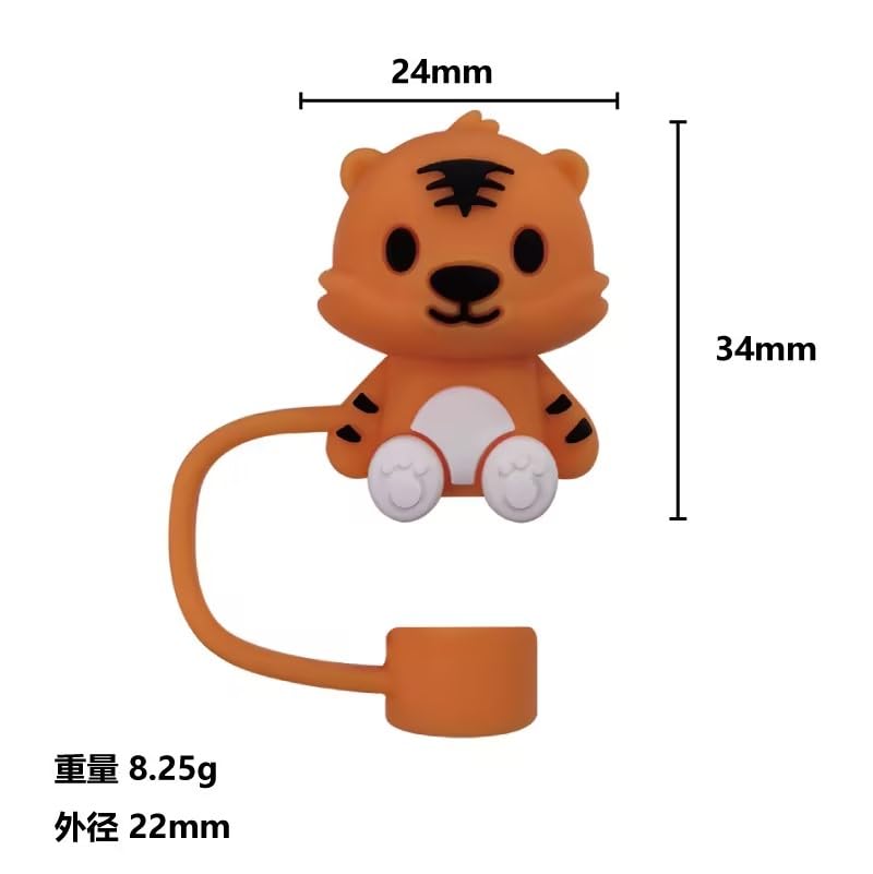 Cubierta de silicona para pitillo Tiger Straw Jinshining miniatura 2