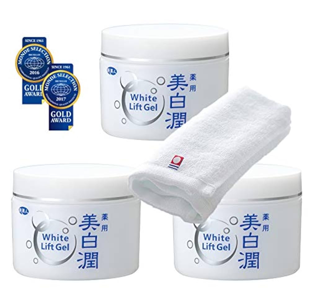 薬用美白潤1,000g(非売品) 薬用美白潤1,000g(非売品)