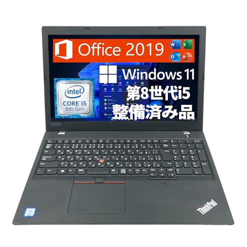 Windowsノート本体 ThinkPad L580 i5-8250U 8GB FHD Win11 Pro Amazon.co.jp: 【整備済み品】 Lenovo ノートパソコン L580/15.6型/Win
