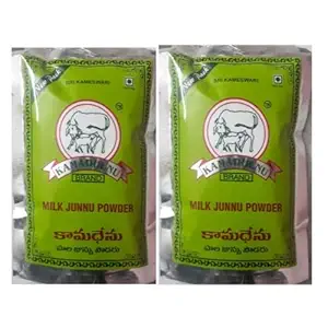 Sai Rainbow Kamadhenu Junnu Powder - Kharvas - Ginna - Seembaal Kadambu - Kharwas - Chenna Powder 100gm x 3