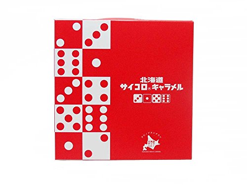 サイコロキャラメル 北海道サイコロキャラメル 10粒×5本