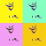  A Wolf In Sheep Skin [Explicit]