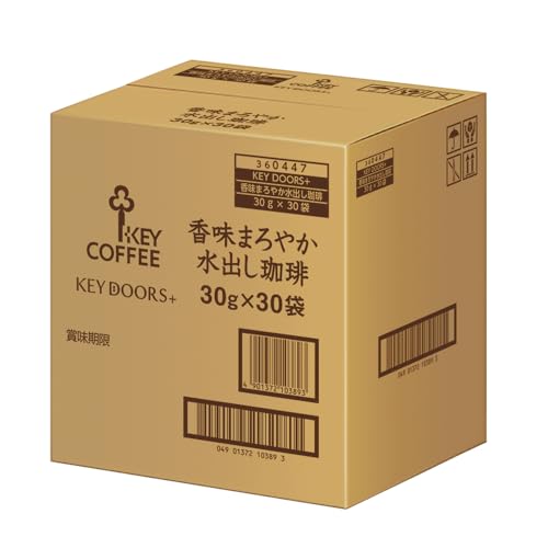 キーコーヒー 香味まろやか水出し珈琲30P