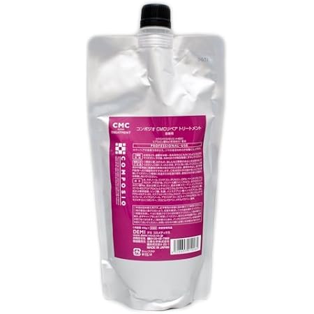 Amazon デミ コスメティクス デミ コンポジオ Cmcリペアトリートメント 550g デミ コスメティクス ヘアトリートメント 通販