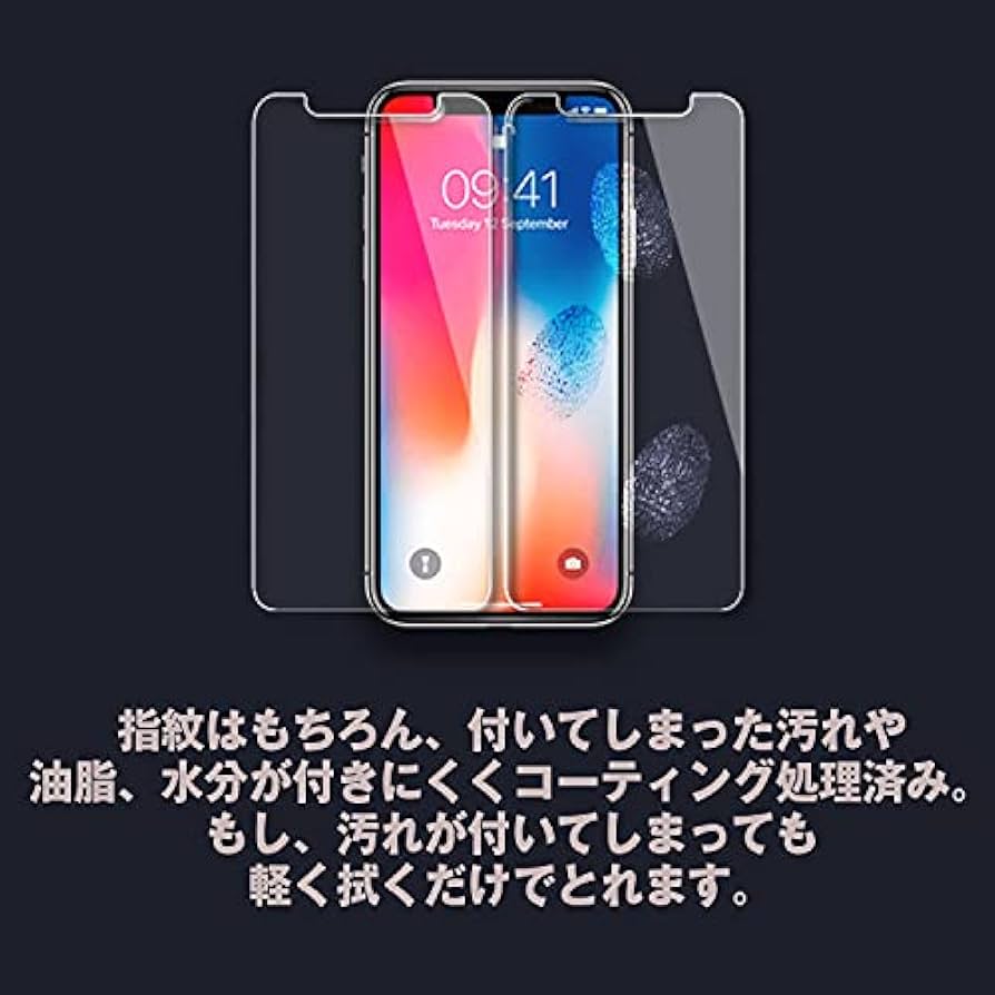 iPhone15 保護フィルム付き Amazon | ZENIX DESIGN TECH iPhone15 用 ガラスフィルム 保護
