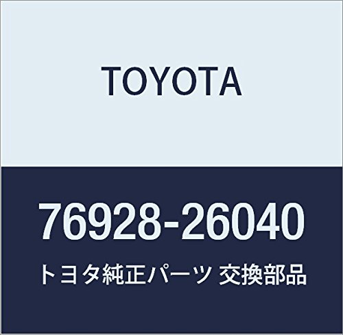 TOYOTA (トヨタ) 純正部品 サイドマッドガード プロテクタ RR LH ハイエース/レジアスエース 品番76928-26040