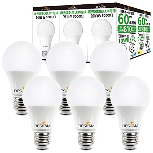 Led おしゃれ 電球 蛍光灯 通販 価格比較 価格 Com Led おしゃれ 電球 蛍光灯 通販 価格比較 価格 Com