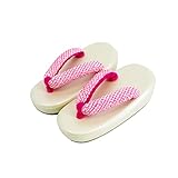 七五三草履 女の子草履 3才草履 5才草履 7才草履 絞り鼻緒【3歳草履 16.5cm】【 5歳草履 18.0cm】 【7歳草履19.5cm】 痛くない鼻緒 キッズ草履 (白台 白鼻緒, measurement_18_point_0_centimeters)