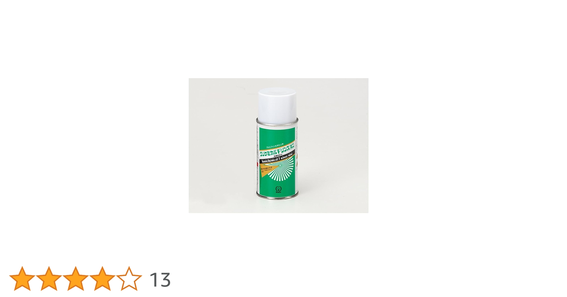 TASCO クリケミカルFリンスミニ320ml 8本 mega-store_mini320