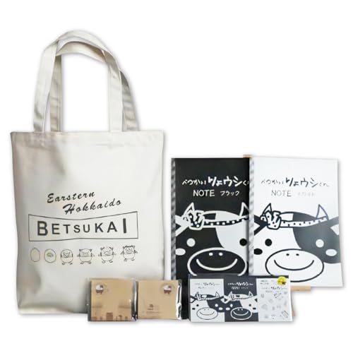 北海道 別海町 べつかいりょウシくん絵かき歌 トートバッグ ナチュラル&メモ帳セット