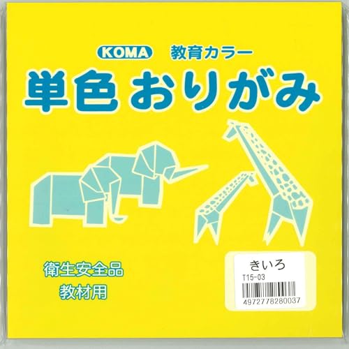 �P�F���肪��15cm������i100������j