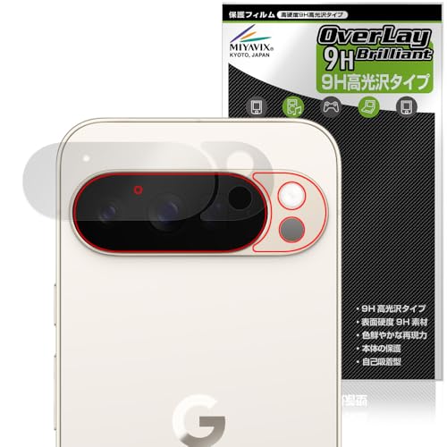 ~rbNX Google Pixel 10 Pro XL wʃJ Ή ی tB PET dx 9H  KX̍dx {