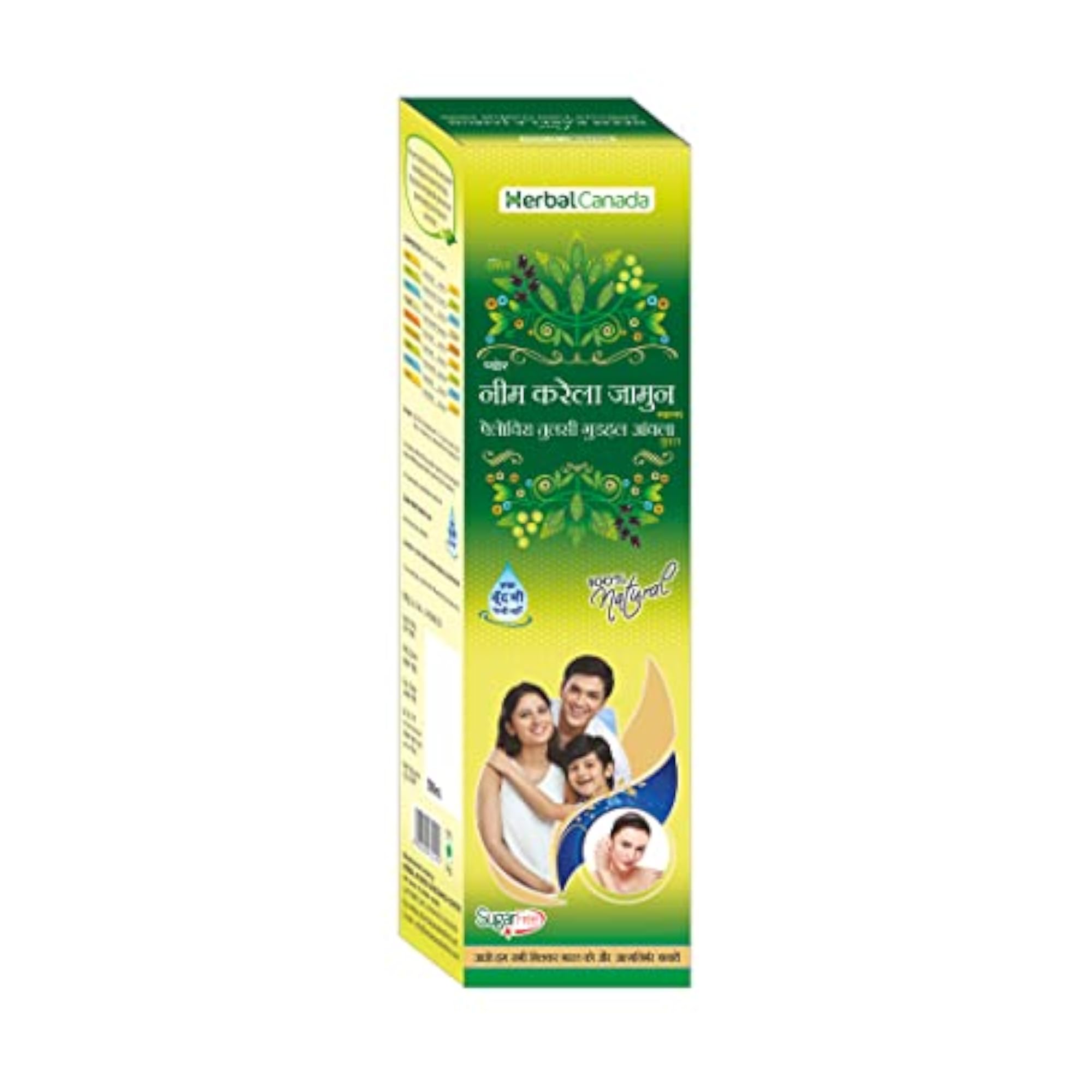 Neem Karela Jamun Juice Pack of 2