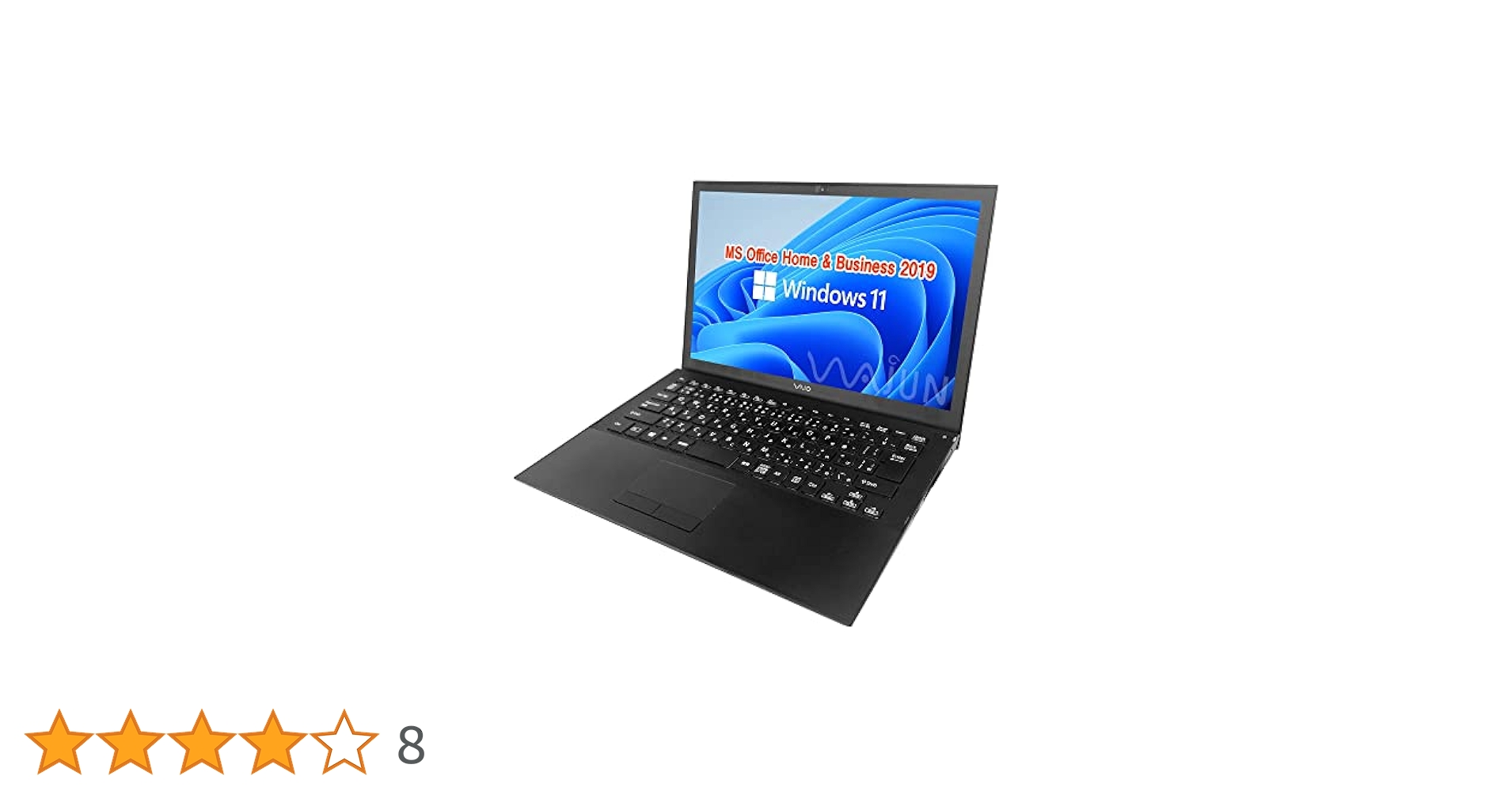 Amazon.co.jp: 【整備済み品】SONY ノートPC VJPB11C11N / 13.3