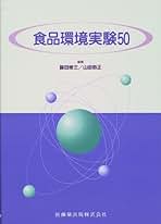 Amazon.co.jp: 深谷 和夫: 本